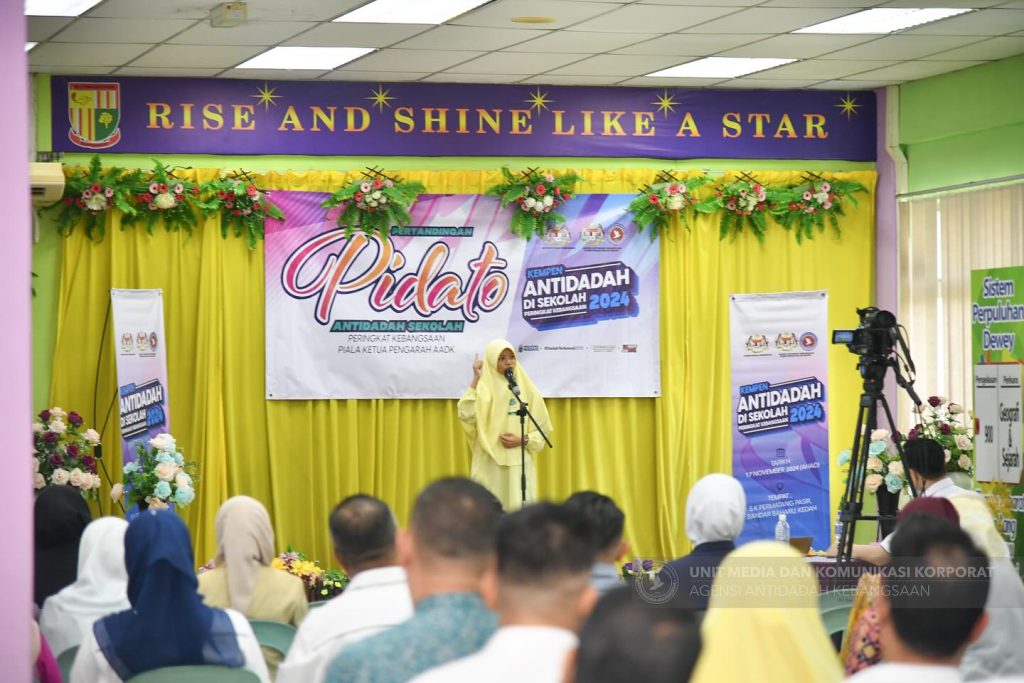 MDN perkenal Skuad JUNIOR AADK -1