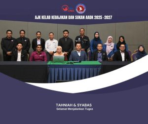 Mesyuarat Agong Kelab Sukan dan Kebajikan AADK 2025 1