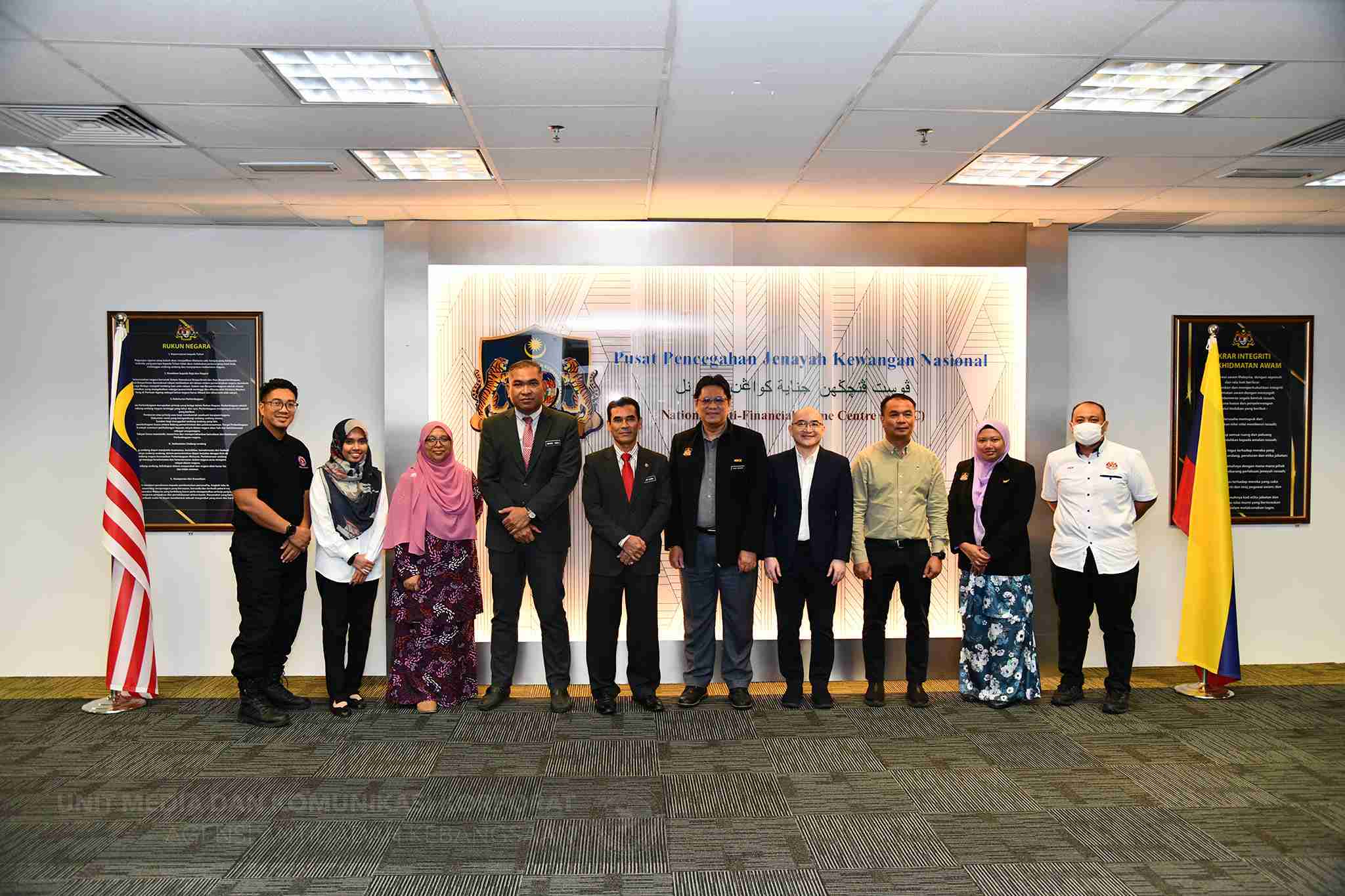 AADK, NFCC Jalin Kerjasama Pintar Dalam Perkongsian Data