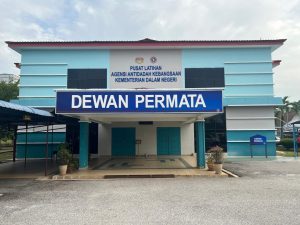 Dewan Permata