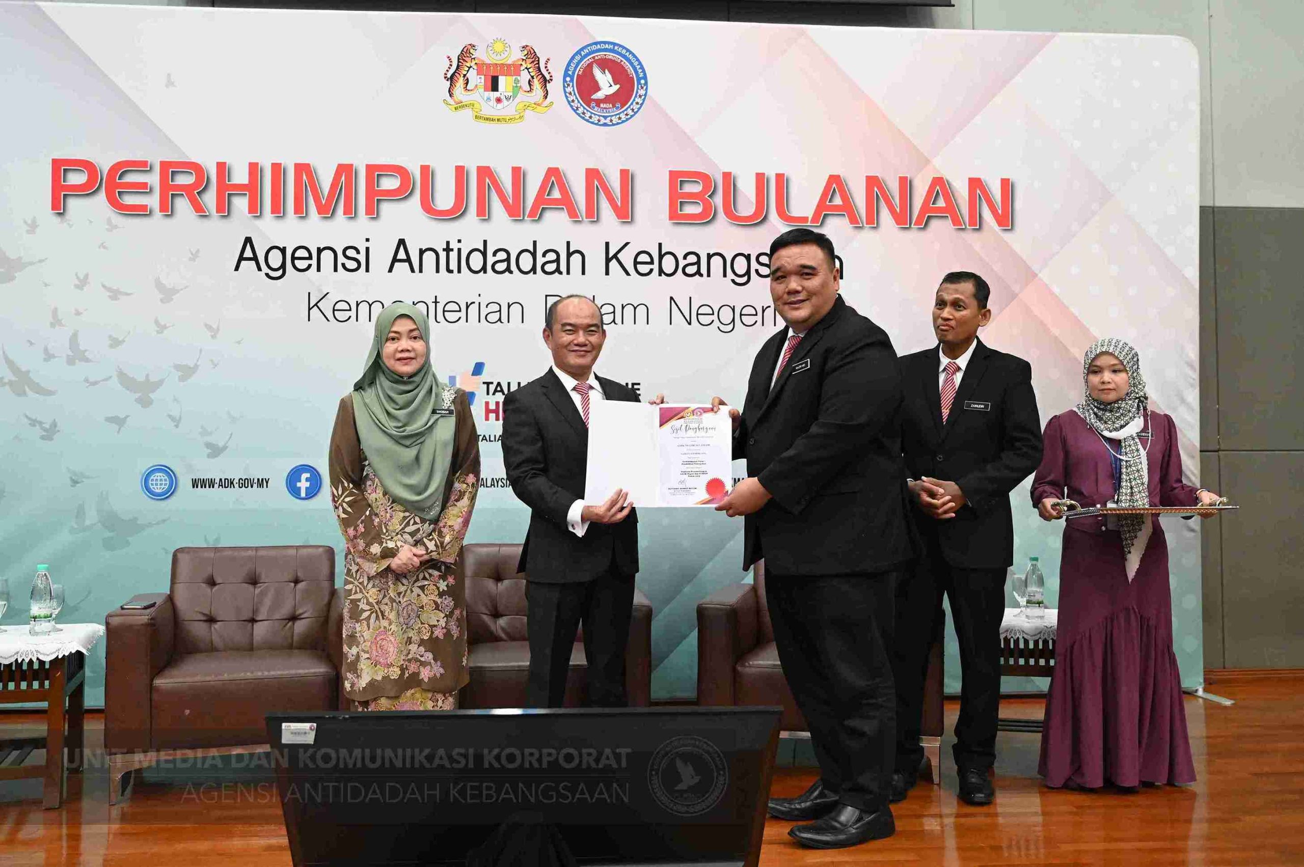 Minda Perlu Sedia Hadapi Pindaan APD 1983 - KP AADK