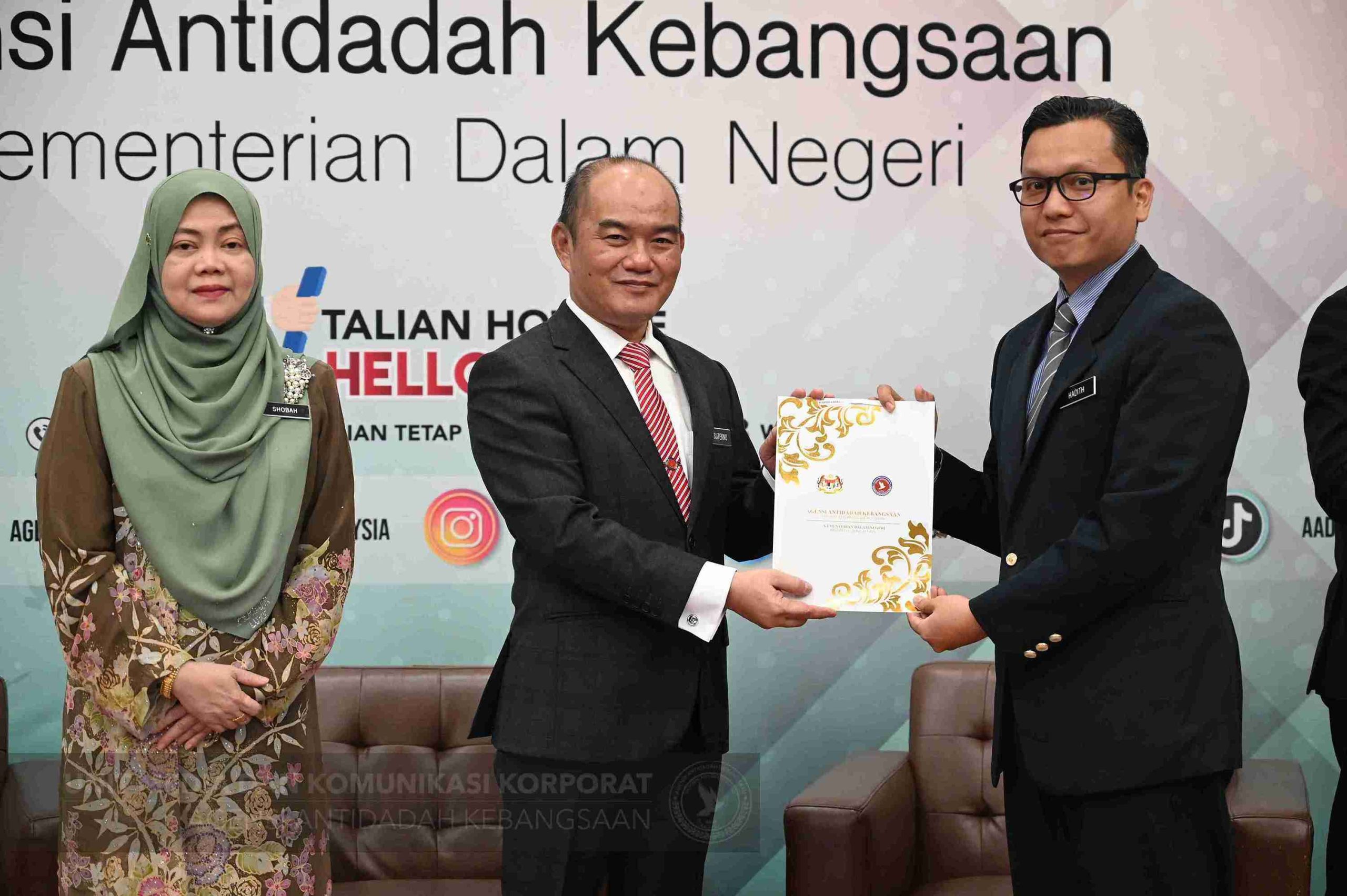 Minda Perlu Sedia Hadapi Pindaan APD 1983 - KP AADK