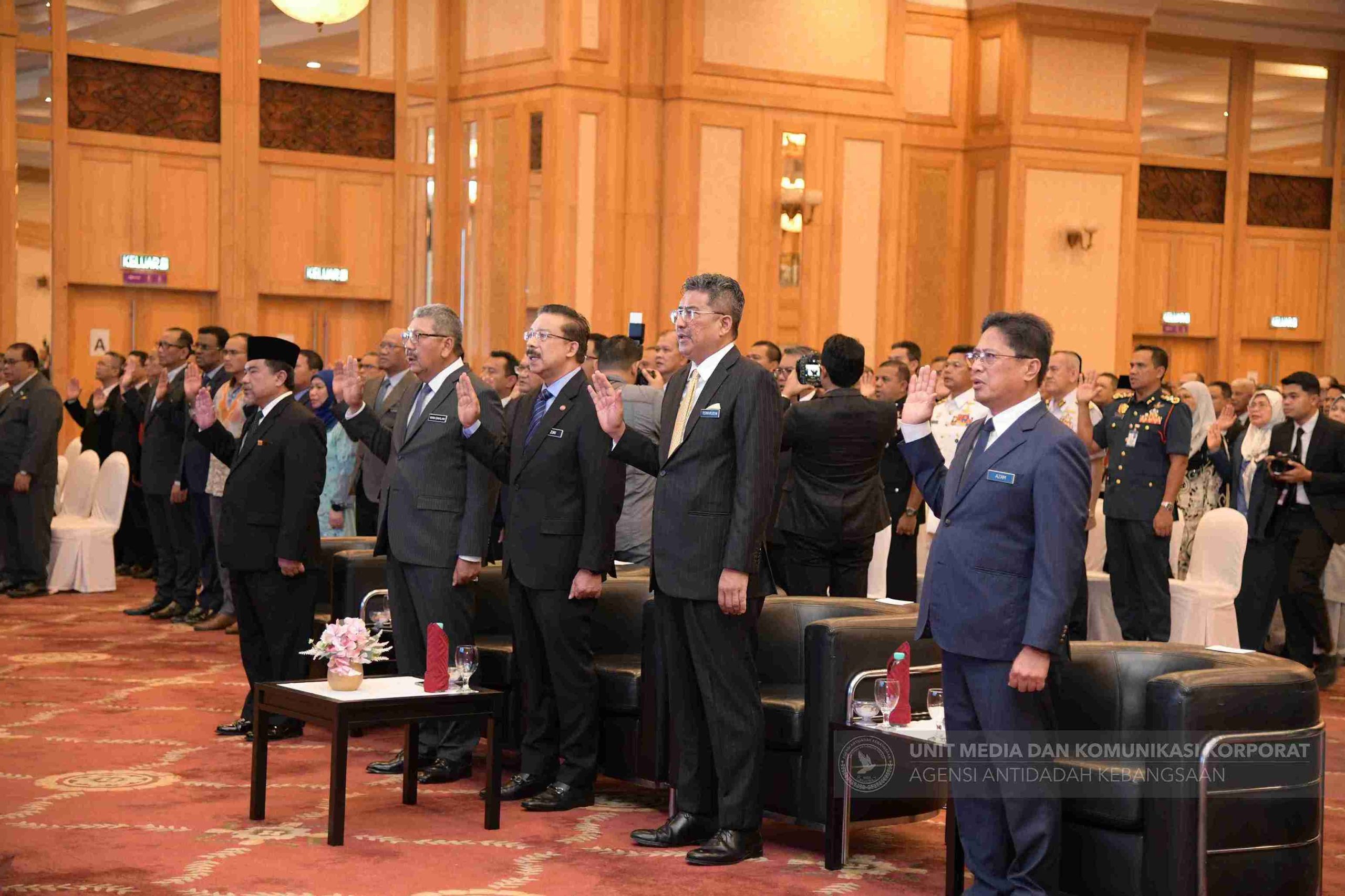 Civil Service Reform