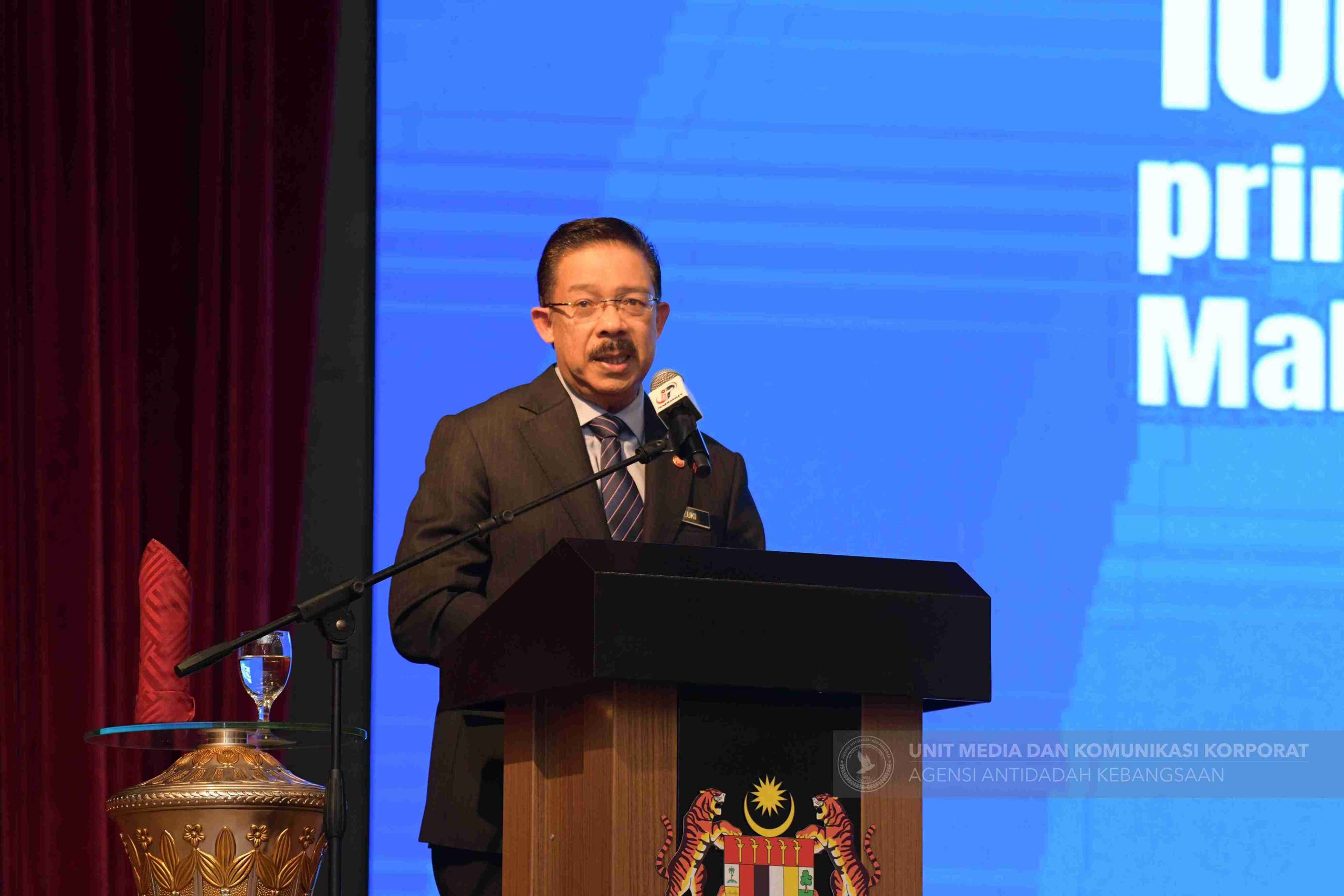 Civil Service Reform