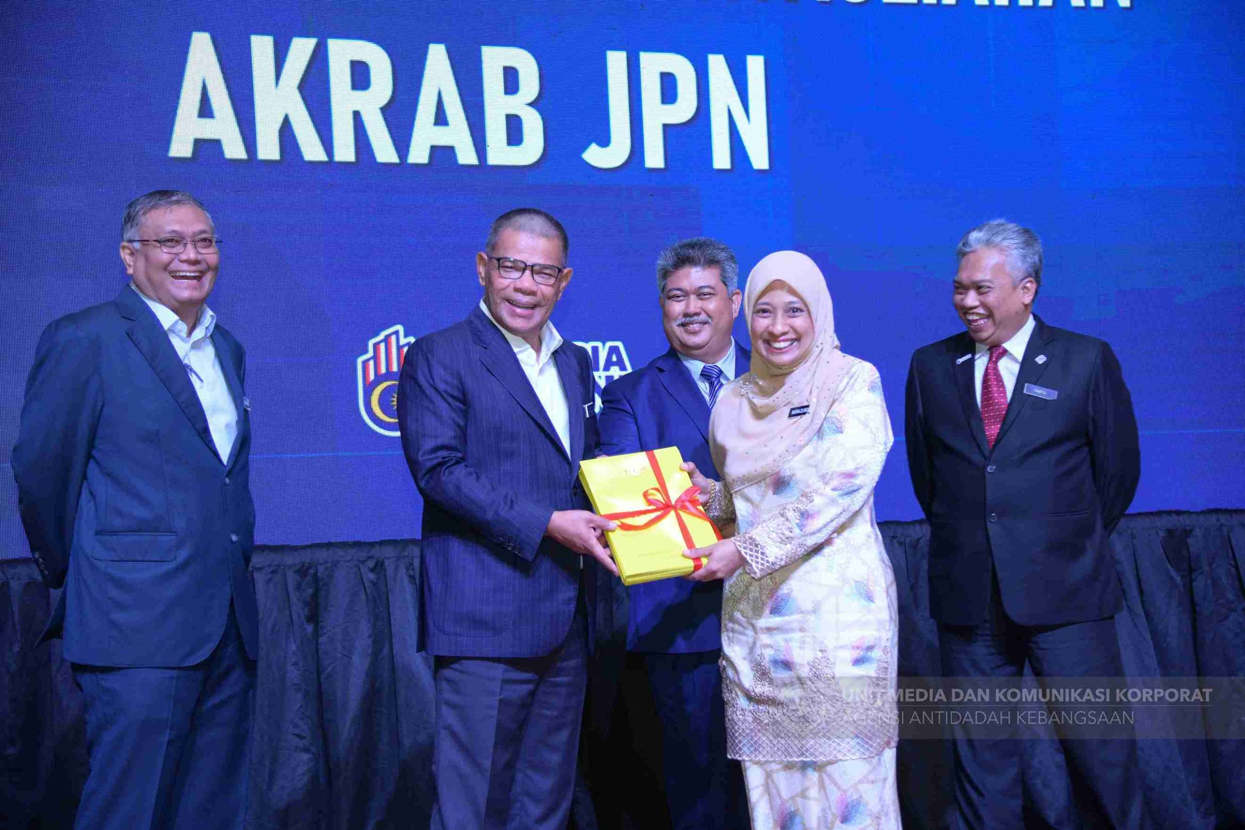 Perhimpunan Bulanan KDN Bagi Bulan Februari