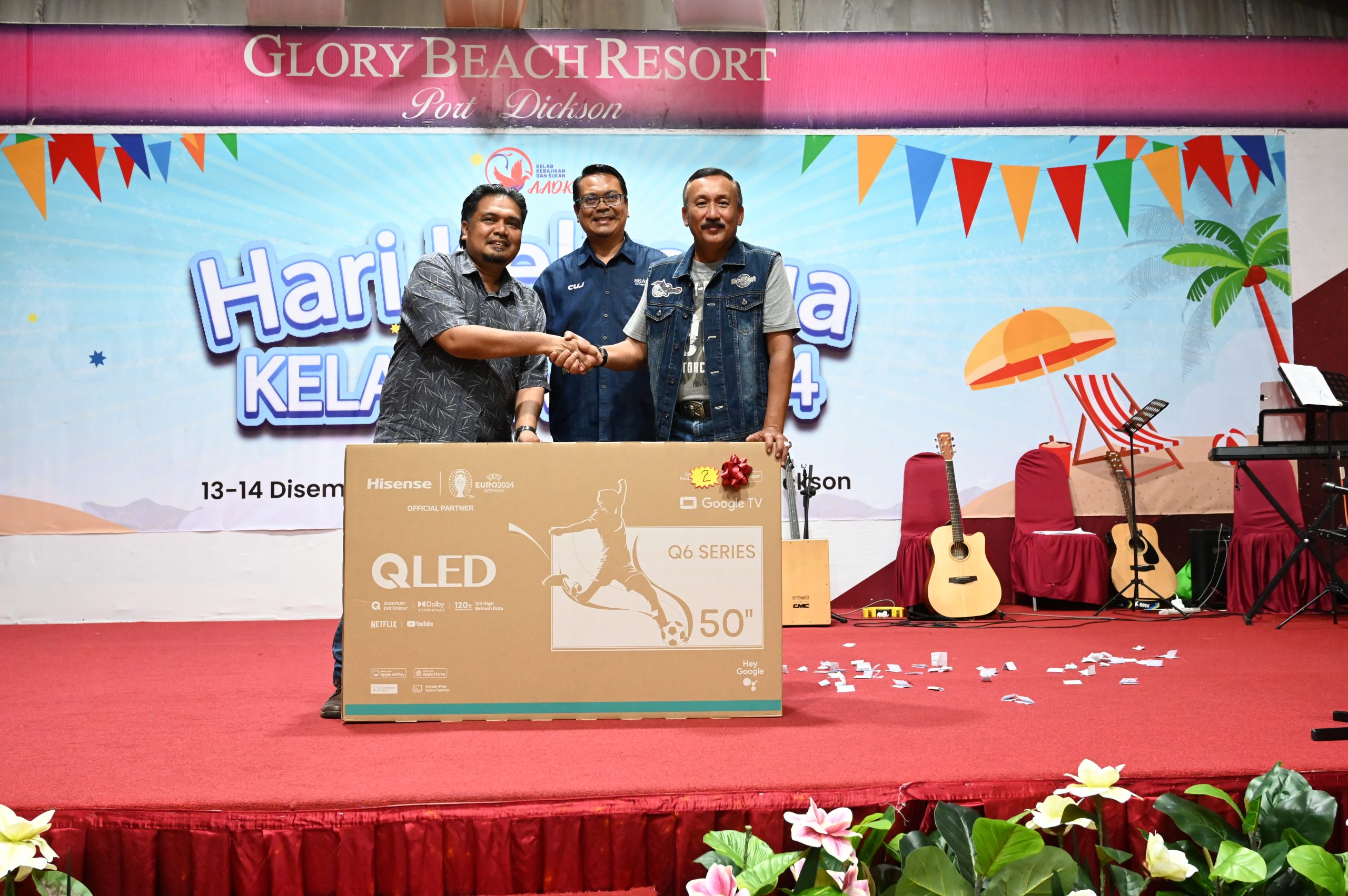 Hari Keluarga Kelab AADK5