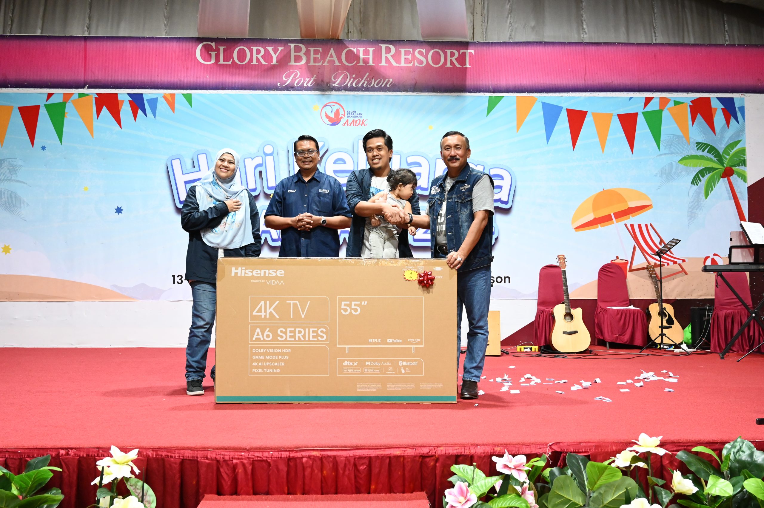 Hari Keluarga Kelab AADK6