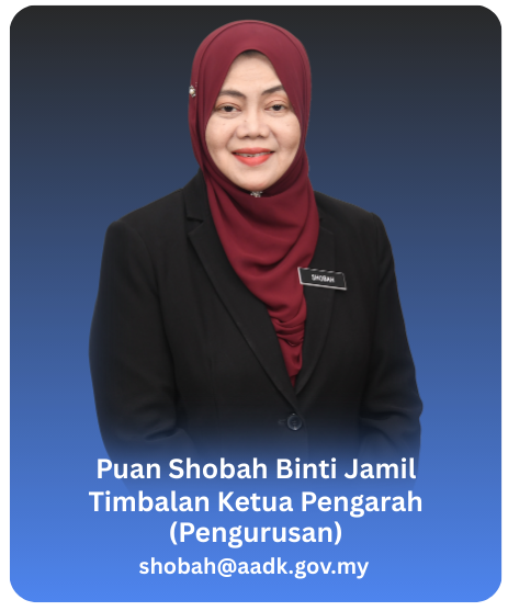 Deputy Director General (Management)