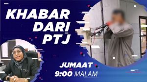 Khabar Dari PTj