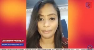 HI AADK | Edisi 10 Ogos 2021