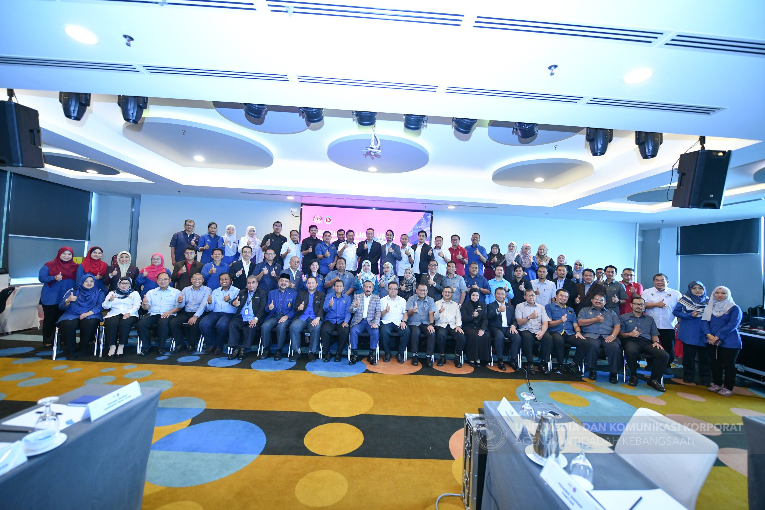 Mesyuarat Bersama Pegawai Daerah Negeri Pulau Pinang 1