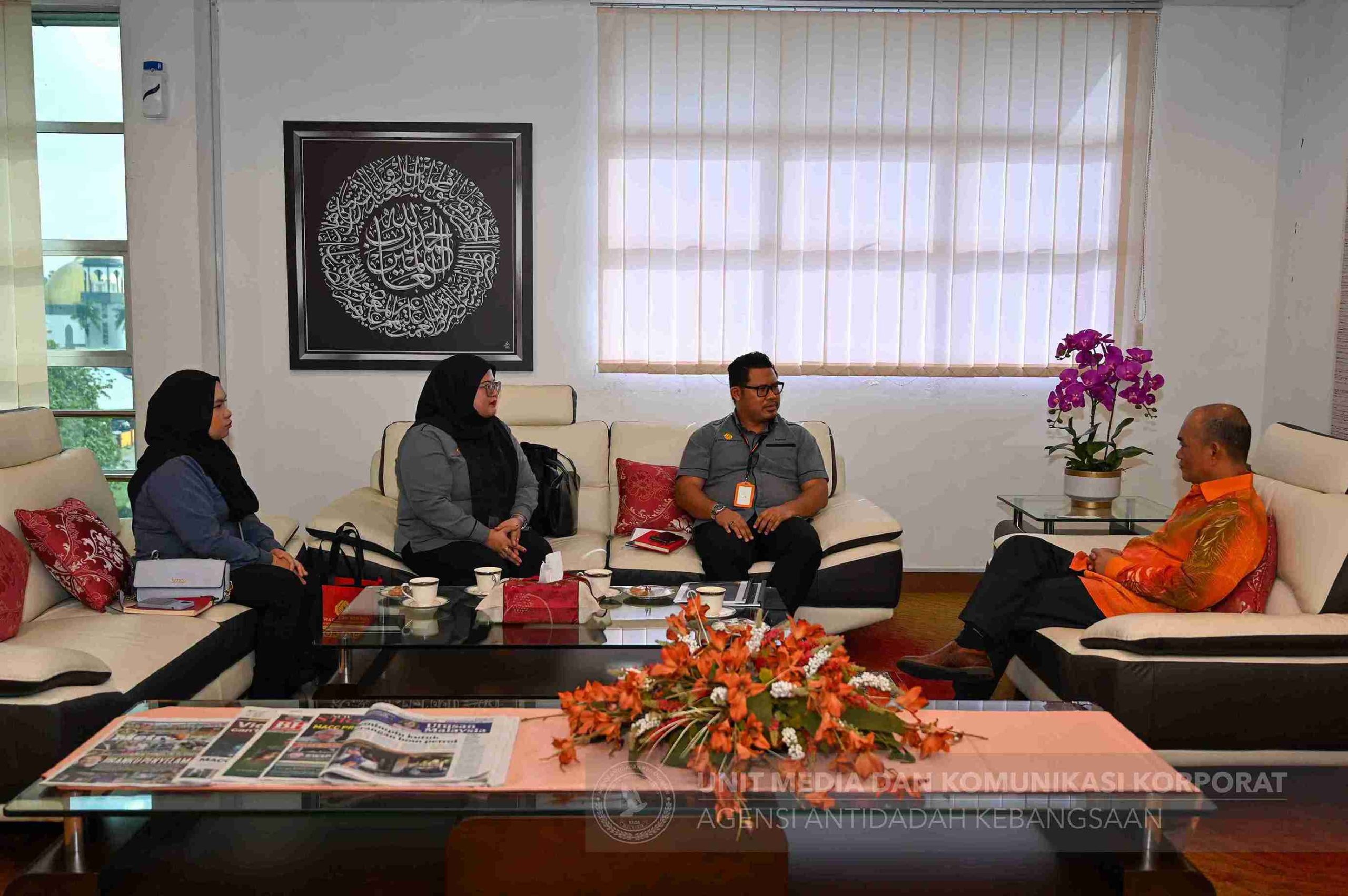 KP AADK Terima Kunjungan KOPLD