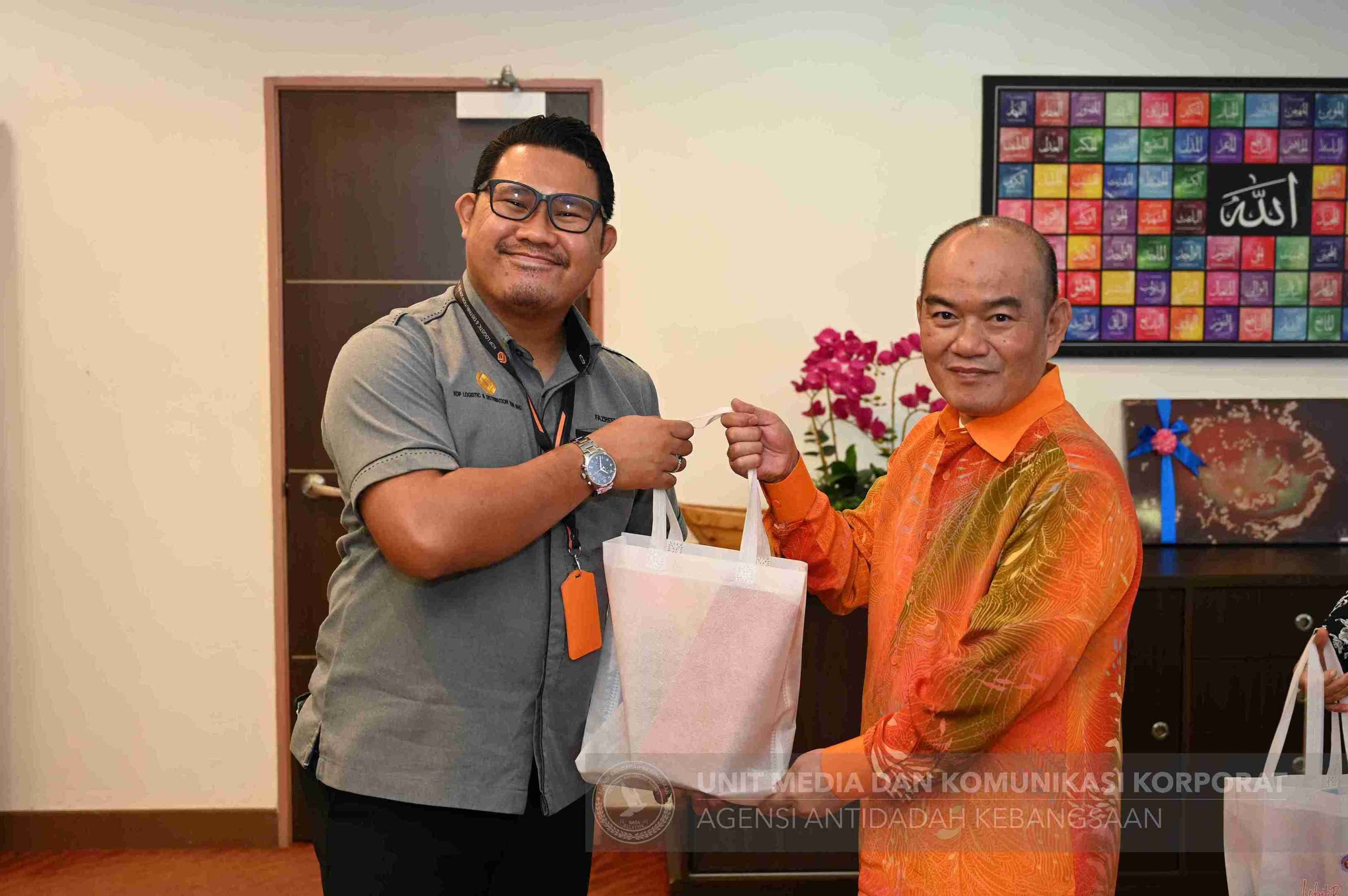 KP AADK Terima Kunjungan KOPLD