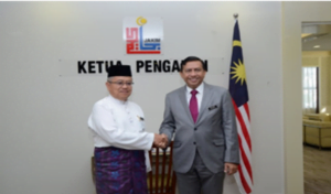 Kunjungan KP AADK Ke JAKIM