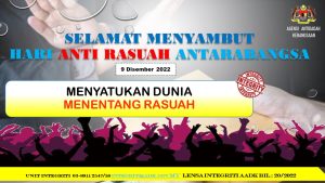 Selamat Menyambut Hari Anti Rasuah Antarabangsa-bil 20