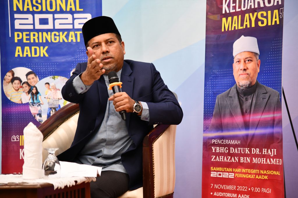 Laporan Sambutan Hari Integriti Nasional AADK 2022 Peringkat AADK