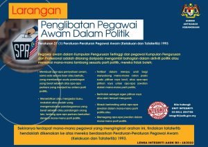 Larangan-Penglibatan-Pegawai-Awam-dalam-Politik