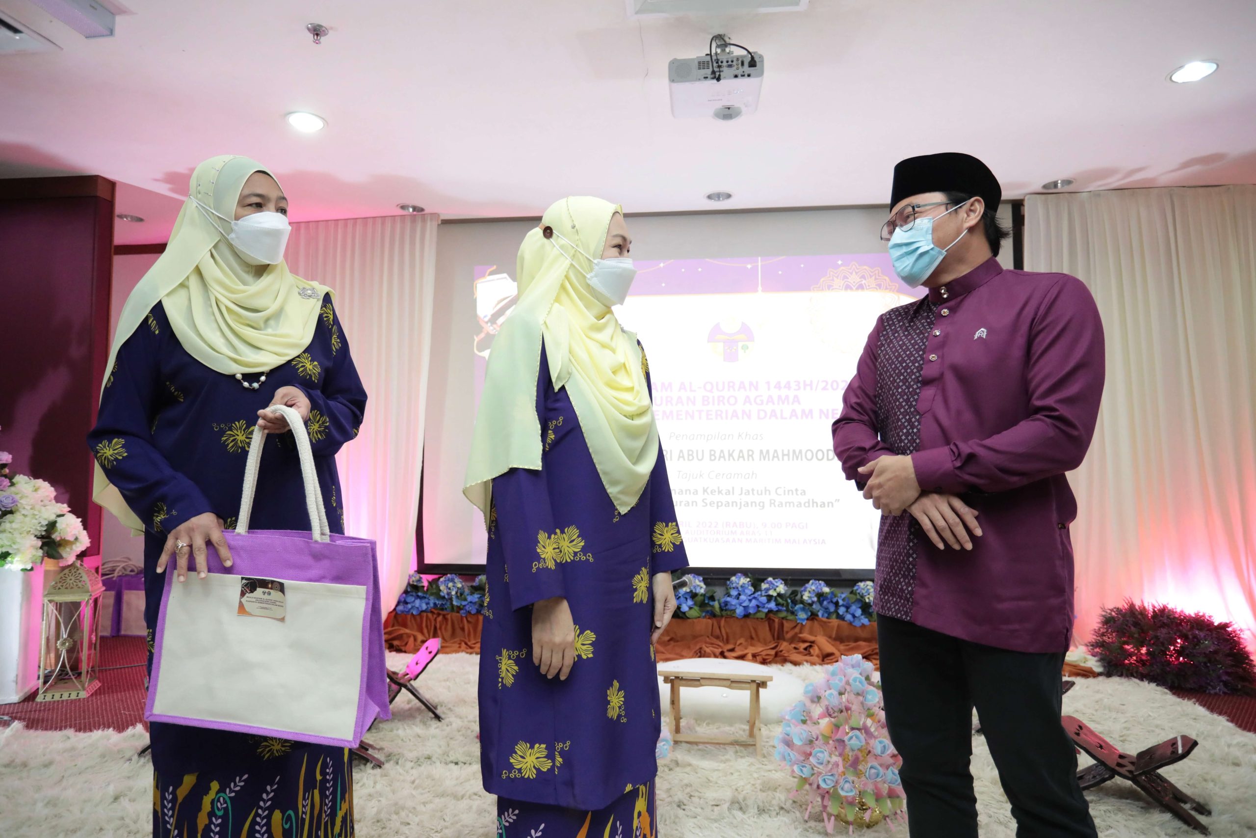 Majlis Khatam Alquran Puspanita