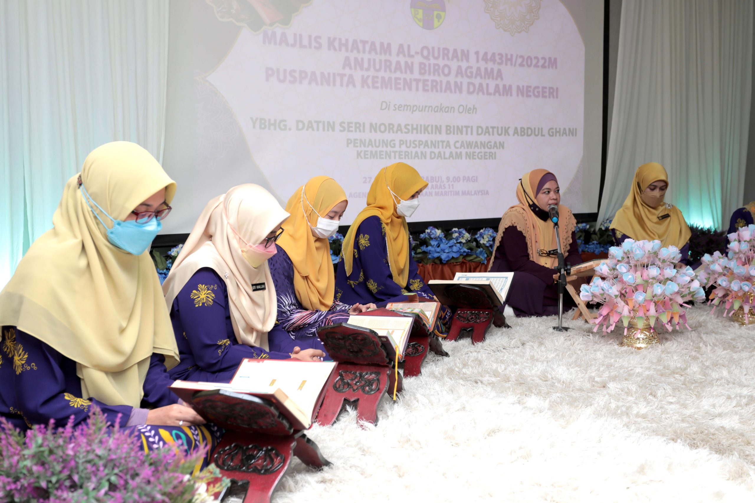 Majlis Khatam Alquran Puspanita