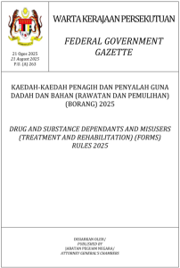 P.U.A-263-2025
