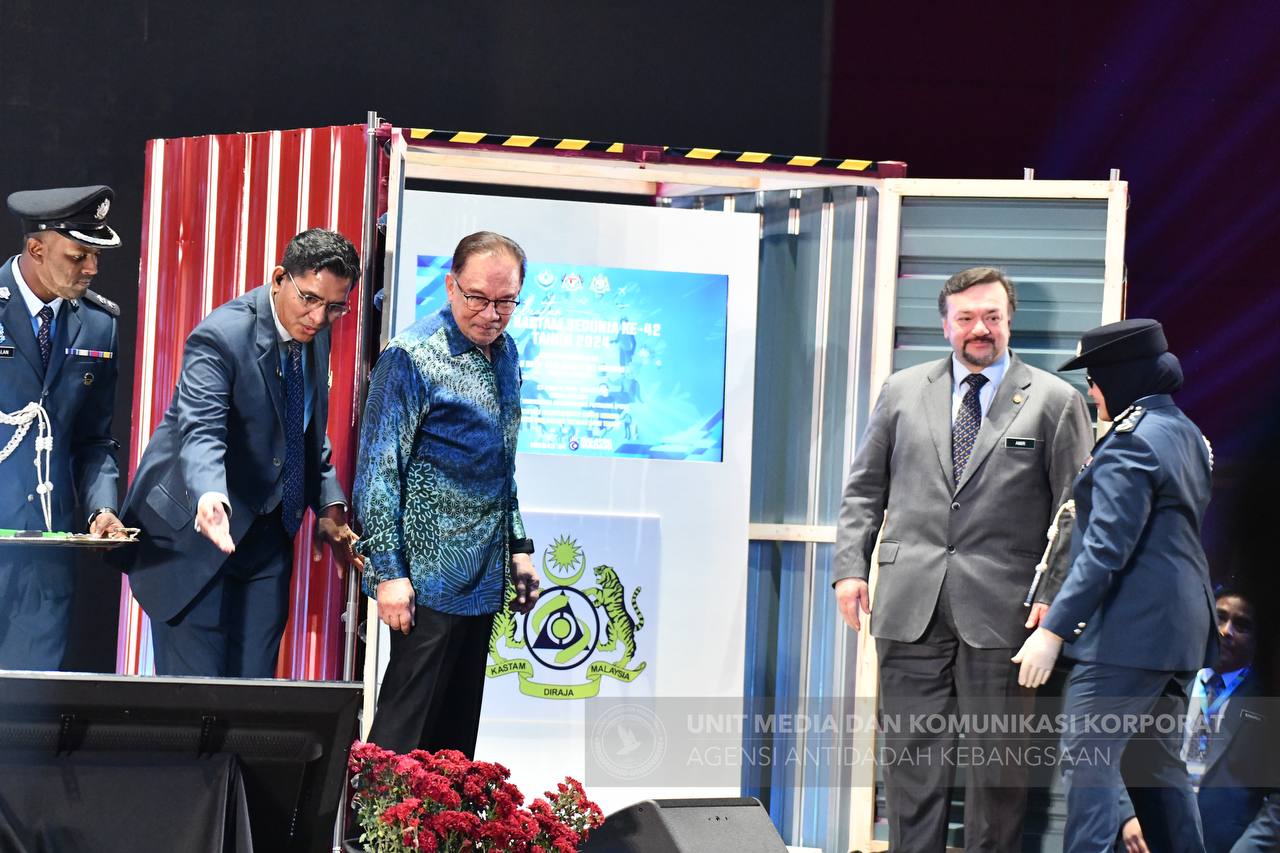 Reruai AADK Sempena Sambutan Hari KASTAM Sedunia