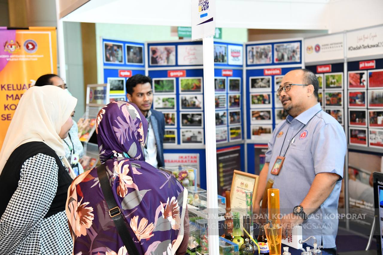 Reruai AADK Sempena Sambutan Hari KASTAM Sedunia