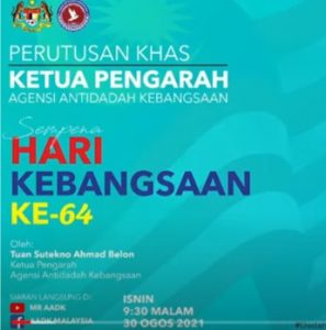 Perutusan KP sempena hari kemerdekaan ke 64