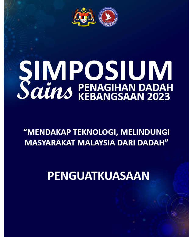 sspdk 2023-penguatkuasaan