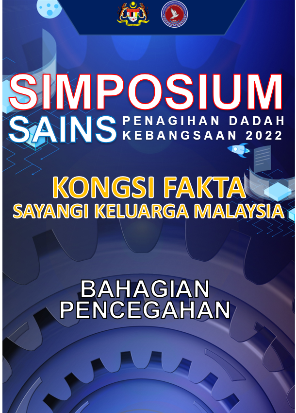 sspdk pencegahan 2022